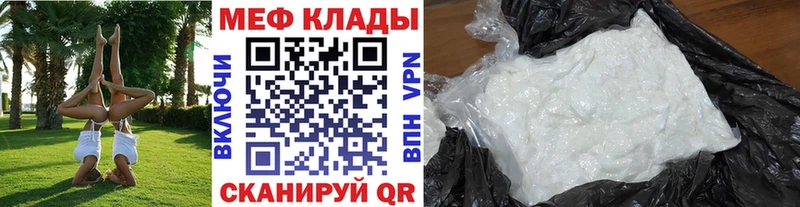 Где можно купить наркотики Кудрово А ПВП МАРИХУАНА