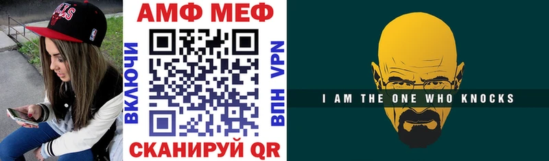 наркотики  Кудрово  omg маркетплейс  АМФЕТАМИН Розовый 