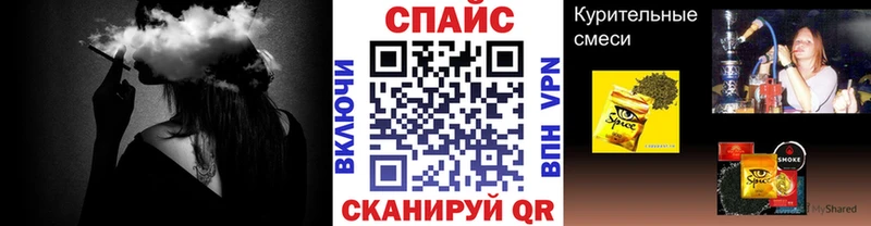 наркотики  Кудрово  БУТИРАТ GHB 