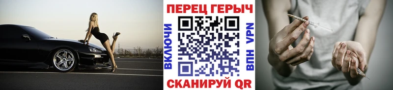 ГЕРОИН Heroin  цены   Кудрово 