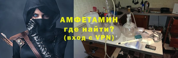 бутират Алзамай