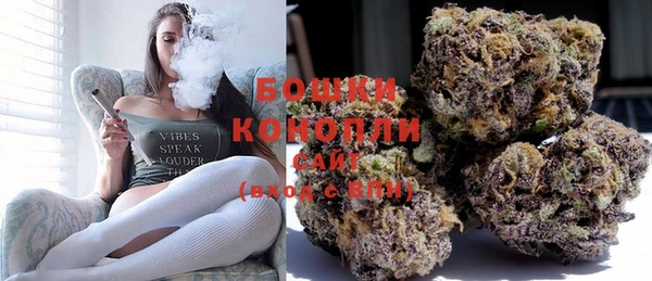 гашиш Пестово