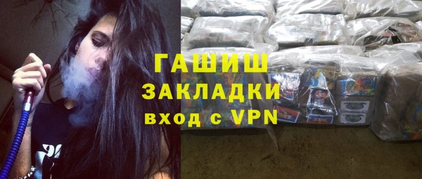 бутират Алзамай