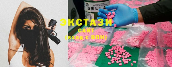 бутират Алзамай