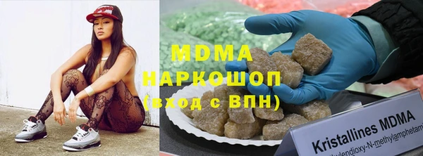 бутират Алзамай