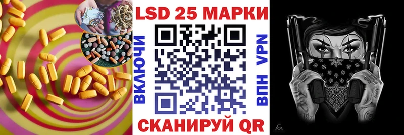 ЛСД экстази ecstasy  Кудрово 