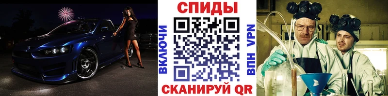 ОМГ ОМГ зеркало  Кудрово  МЕТАМФЕТАМИН винт 
