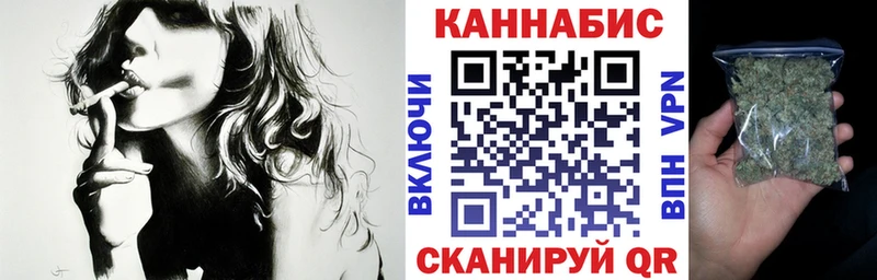 Конопля индика  Кудрово 